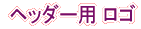 �^�C�g���C���[�W
